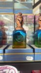 Emperor Blue Lionheart 100 ml