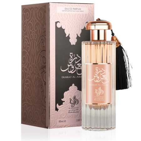 Al Wataniah Durrat Al Aroos